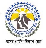https://bankexamportal.com/images/Assam-Gramin-Vikash-Bank.jpg