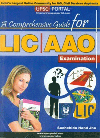 A Comprehensive for LIC | AAO Examination (English)