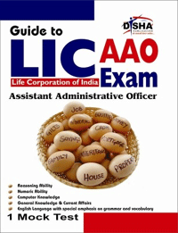 Guide to LIC Life Corporation of India AAO Assistant Administrative Officer Exam with 1 Mock Test (English)