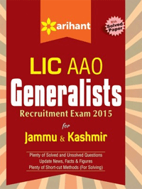 LIC AAO Generalists Recruitment Exam 2015 for Jammu & Kashmir (English) 1st  Edition