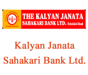 Kalyan Janata Sahakari Bank Ltd. | BANK EXAM PORTAL : IBPS, PO, Clerk ...